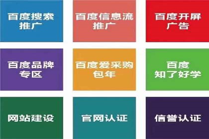 小红书信息流案例：旅游行业如何通过信息流提升用户体验
